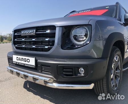 Защита переднего бампера для Haval Dargo двойная