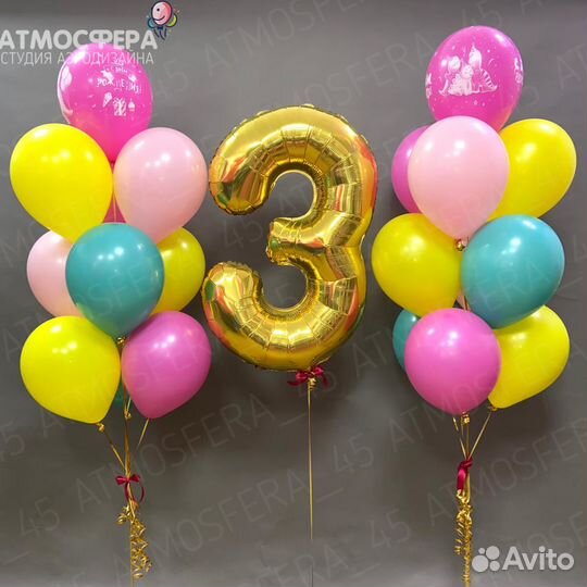 Гелиевые шары, композиции из шаров