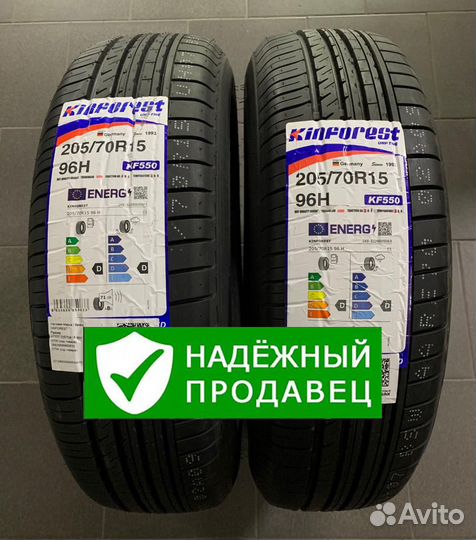 Kinforest KF550-UHP 205/70 R15 96H