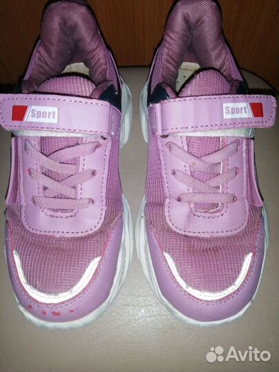 Кроссовки на девочку 32 размер