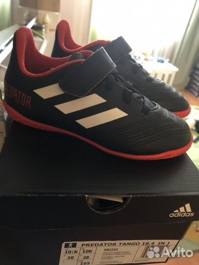 Кроссовки Адидас