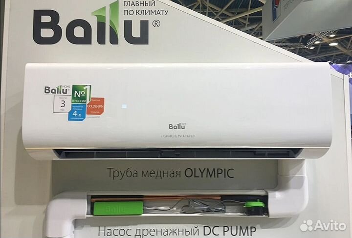 Кондиционеры сплит-система (монтаж)