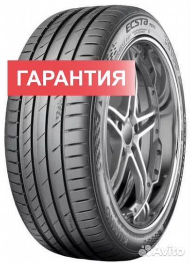 Kumho Ecsta PS71 275/30 R20