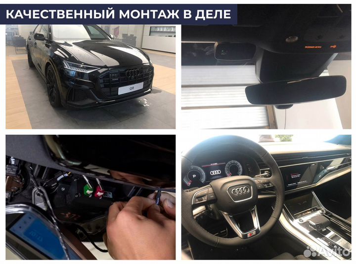 Установка кнопки SOS, увэос подКлюч