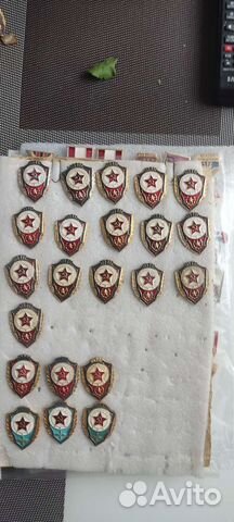 Значки Отличник са, Отличник ввс, вмф