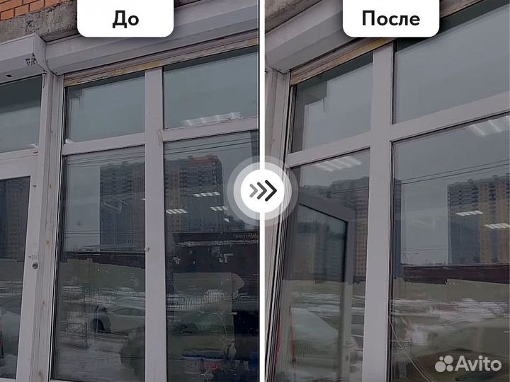 Мойка окон, балконов, лоджий и витрин