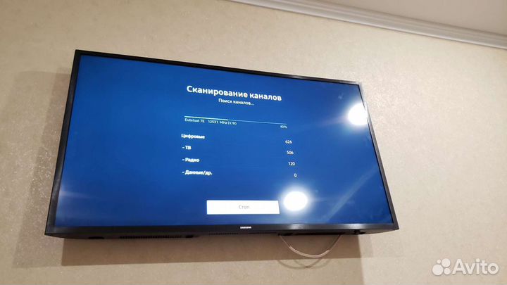 Установка телевизоров на стену. Настройка