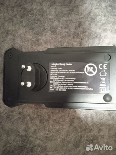 Livington handy heater Австрия 370ват 220вольт