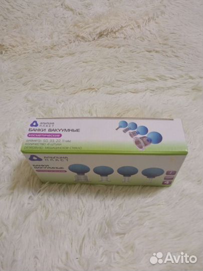 Вакуумные банки