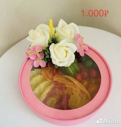 Подарок набор сухофрукты и орехи