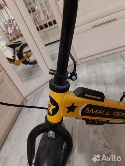 Самокат детский беговел