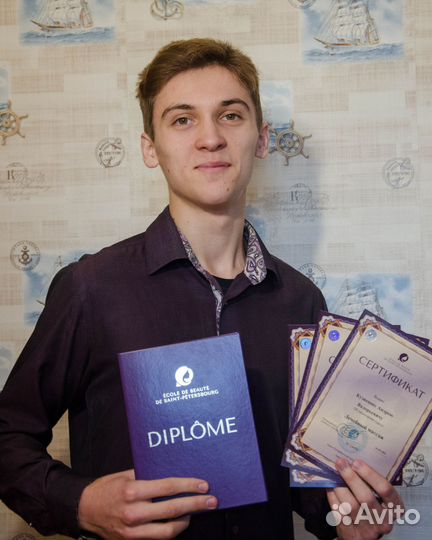 Костоправ массаж