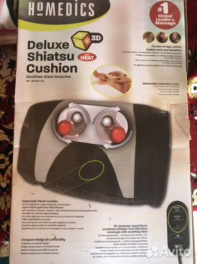Массажная подушка шиацу