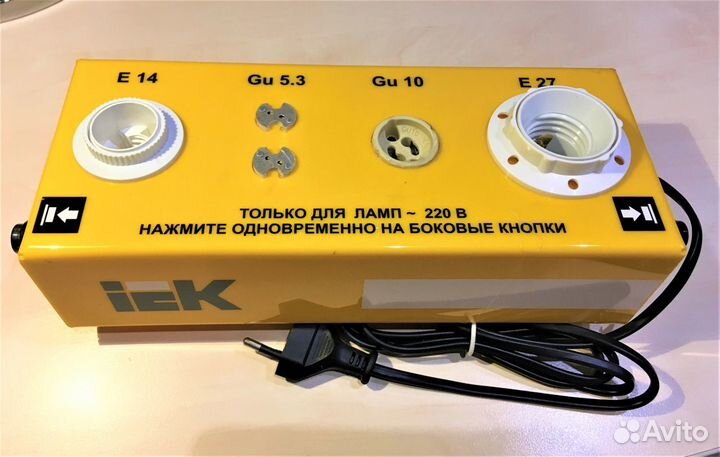 Тестер для ламп