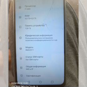 realme C35, 4/128 ГБ