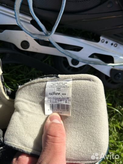 Ролики Oxelo мужские