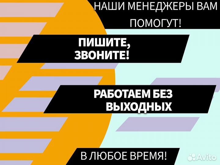 Пороги Infiniti FX45 на все авто