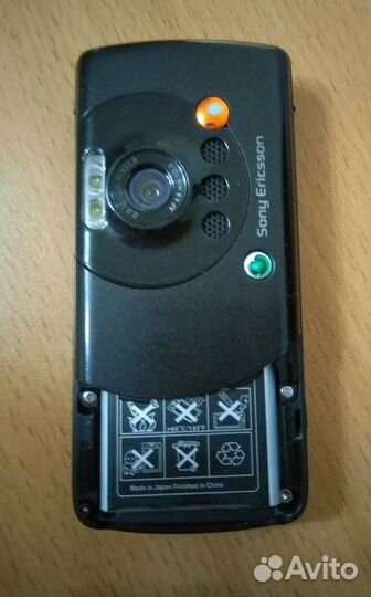 Sony Ericsson W810i