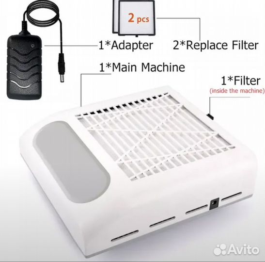 Пылесос/ вытяжка для маникюра