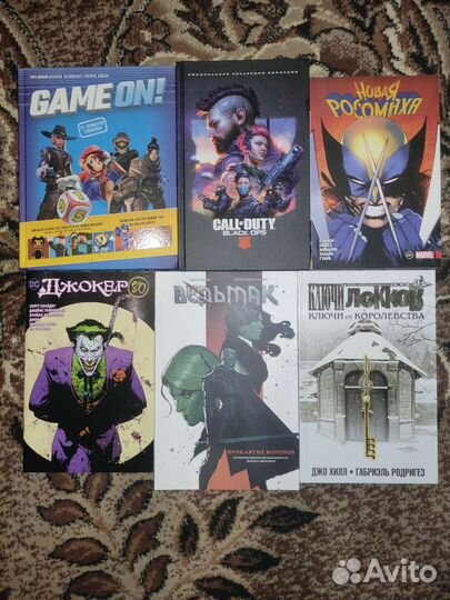 Комиксы (call of duty, ведьмак, marvel)