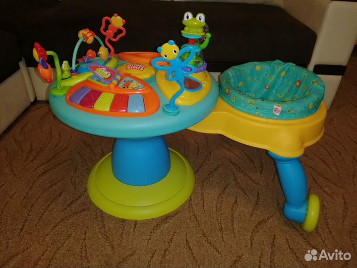 Игровой центр