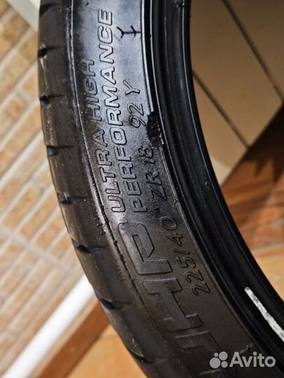 Kormoran Ultra High Performance 225/40 R18