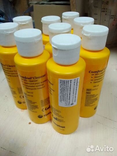 Очиститель для кожи комфил