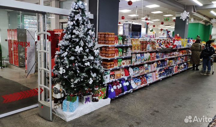 Мини-маркет