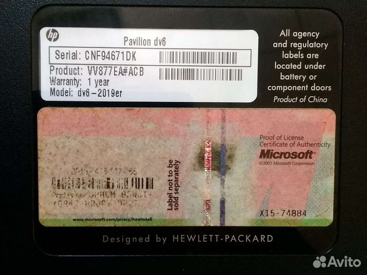 HP pavilion dv6 2119 er