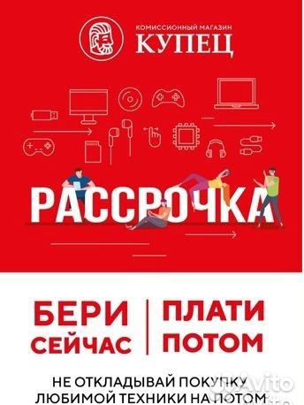 OPPO A54, 4/64 ГБ