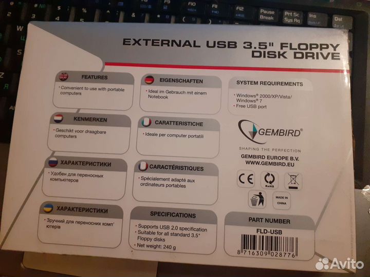 Внешний флоп 3,5 новый