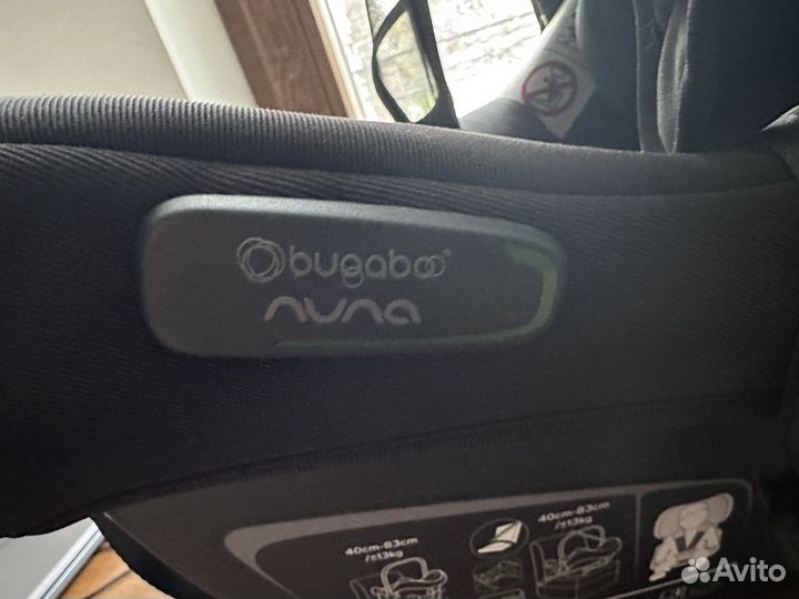 Автолюлька nuna bugaboo