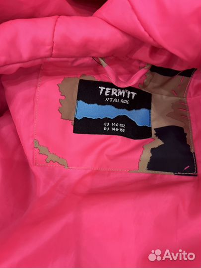 Горнолыжный костюм