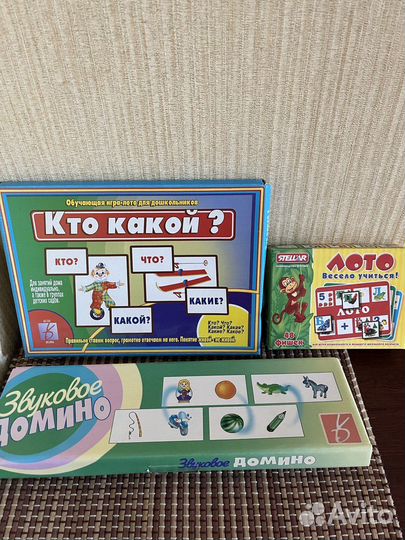 Развивающие настольные игры для детей