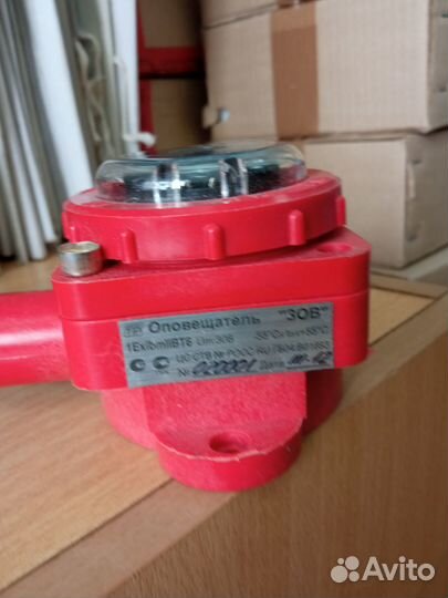 Оповещатель взрывозащищенный Скопа-3 