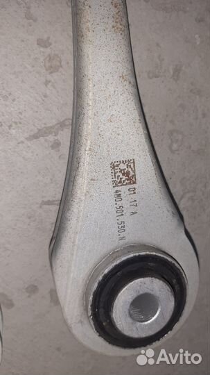 Рычаг задний правый Audi Q7 4M0501530N