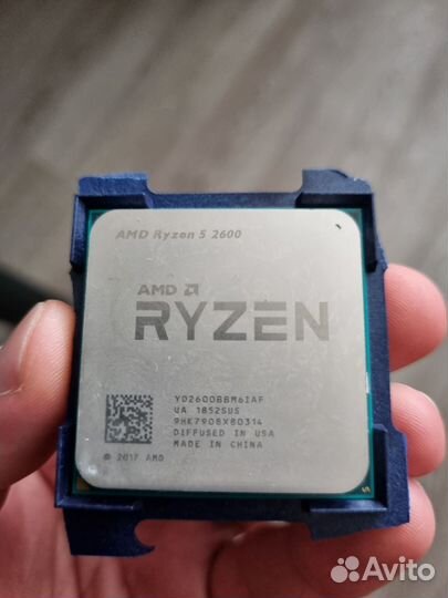 Ryzen 5 2600