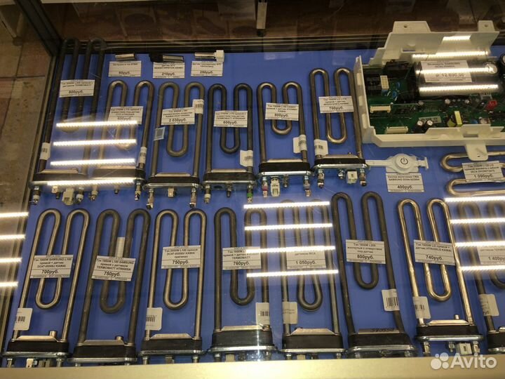 Запчасти для стиральных машин