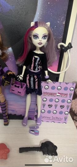 Катрин Де Мяу Новый Скарместр