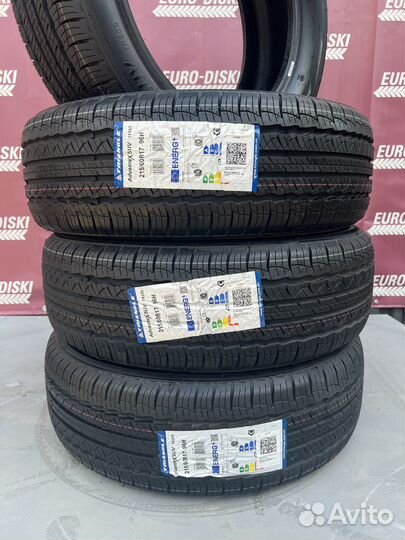 Triangle AdvanteX SUV TR259 255/60 R18 112H