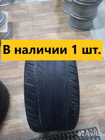 Horizon HU901 315/35 R20
