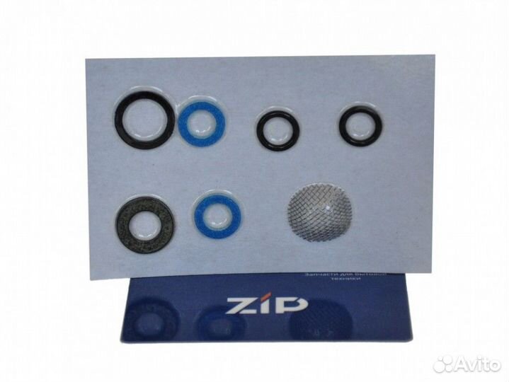 Комплект зип для проведения то1 впг neva 4508 (вгу