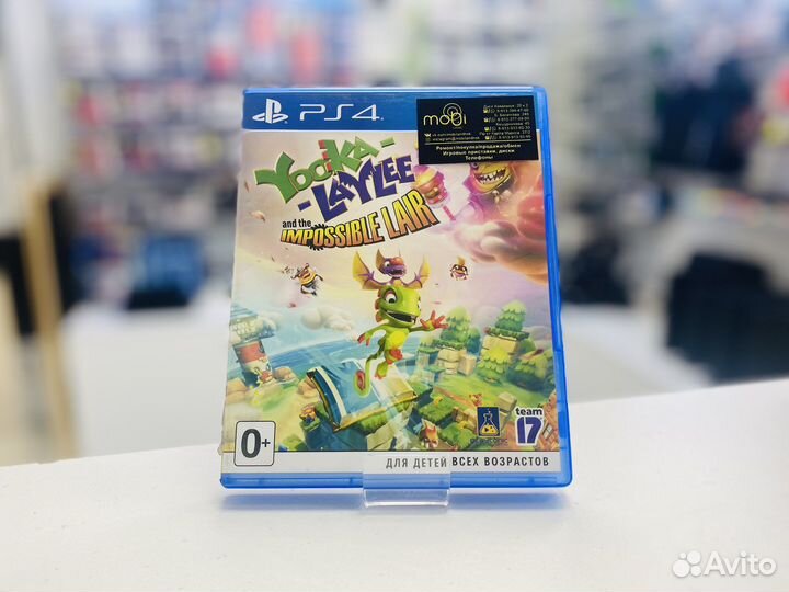 Youka Laylee для PS4