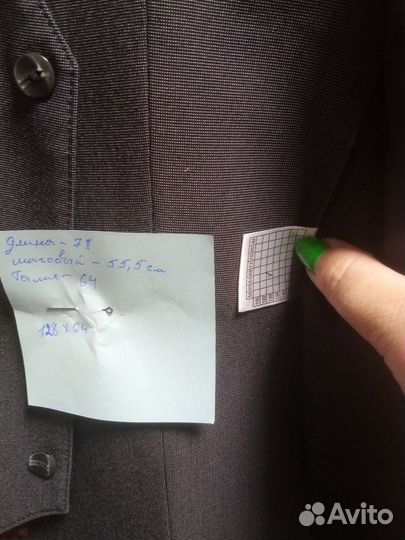 Школьная форма серая есть разные размеры