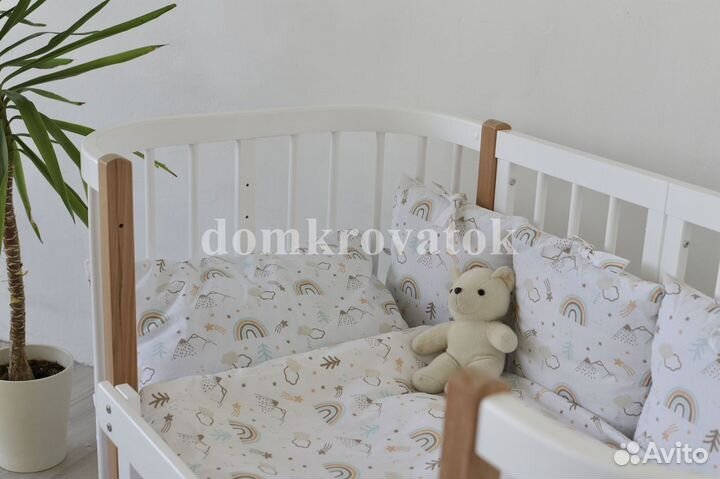 Детская кроватка для новорожденных (от 0 до 7 лет)