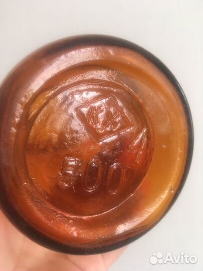 Бутылка флакон пузырек стекло СССР