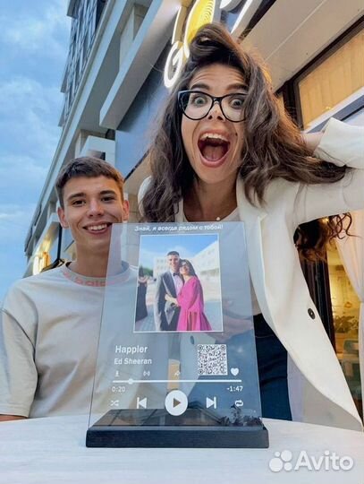 Подарок девушке