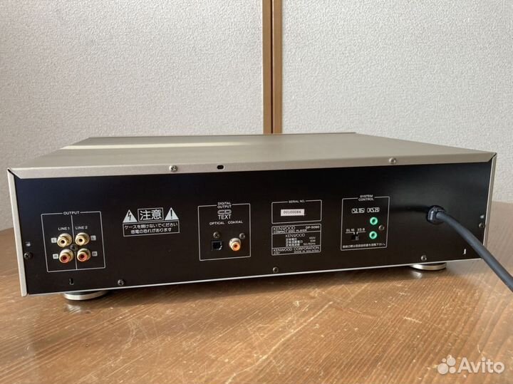 Cd плеер kenwood DP-5090