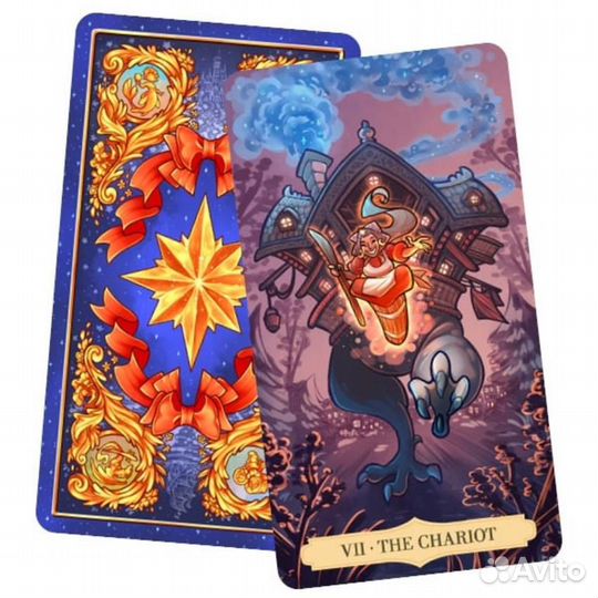 Карты Таро 