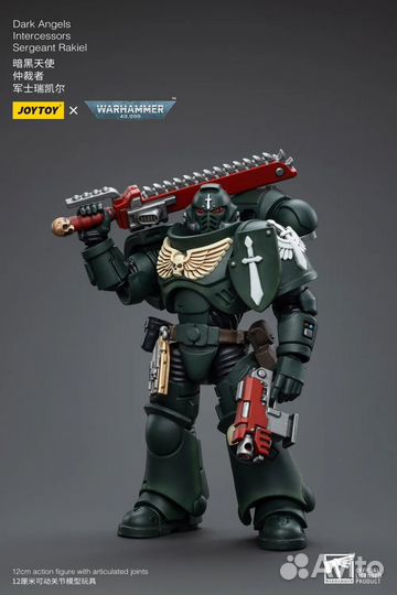 JoyToy Warhammer 40000 Dark Angels Intercessors